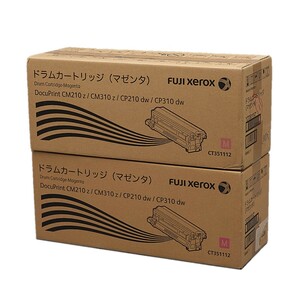 送料無料!! FUJI XEROX CT351112 マゼンタ 2本セットドラムカートリッジ 純正