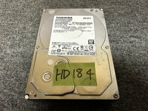 【送60サイズ】 TOSHIBA DT01ABA200 2TB 使用1690時間 3.5インチSATA HDD 中古品