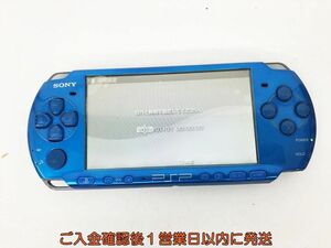 【1円】SONY PlayStation Portable PSP-3000 本体 ブルー 未検品ジャンク バッテリーなし EC45-910jy/F3