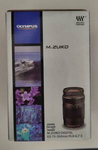 未使用 M.ZUIKO DIGITAL ED 75-300mm F4.8-6.7 II