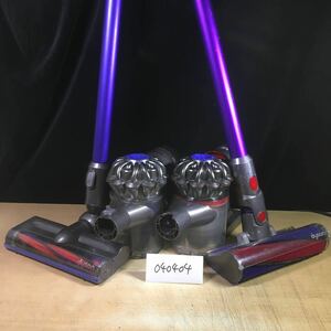 (040404G) dyson SV11 DC74 サイクロン式コードレスクリーナー ジャンク品 2台セット