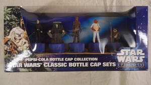 STAR WARS CLASSIC BOTTLE CAP SETS PEPSI SET No.5 ペプシ スター・ウォーズ キャンペーン クラシック・ボトルキャップ おてがる 匿名配送