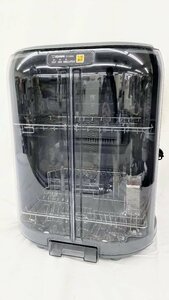 T1768 動作確認済み 象印 ZOJIRUSHI 食器乾燥器 EY-GB50 2020年製 グレー 食器5人分 食器乾燥機 スライド式扉 省スペース