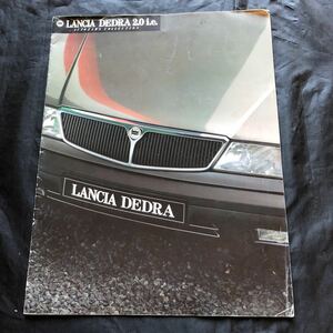 NA1799N230　ランチア　デドラ2.0i.e.　LANCIA DEDRA　　カタログ　1991年5月