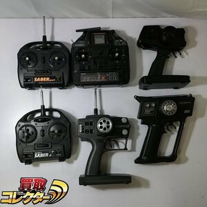 mBM910c [ジャンク] RC 送信機 プロポ まとめ サンワ GEMINI X タミヤ アドスペック GT 他 | ラジコン T