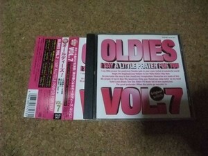 [CD][送100円～] Oldies Vol.7 I Say a Little Prayer 小さな願い ほか