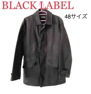 １円　BLACK LABEL by abx 黒　コート　48サイズ　Lサイズ メンズ