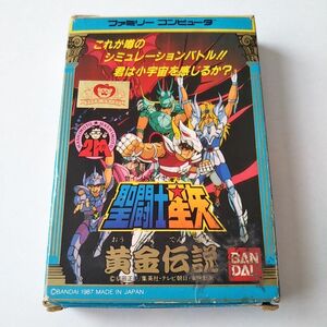 聖闘士星矢 黄金伝説 ファミコン FC バンダイ ファミコンソフト 動作確認済み