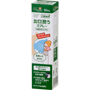 まとめ得 ケアハート 口腔専科 お口潤うスプレー　50mL x [4個] /k