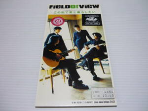 【送料無料】CD FIELD OF VIEW この街で君と暮らしたい / レンタル版【8cmCD】