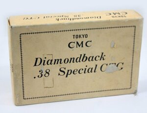 [現状品 空箱] TOKYO CMC 東京CMC Diamondback .38 Special CTG B1878 COLT コルト 金属モデルガン モデルガン 化粧箱 外箱