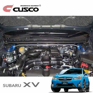 CUSCO クスコ OSタワーバー フロント XV GP7 2012/10～2017/04 4WD