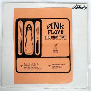 米 ブート PINK FLOYD/MIDAS TOUCH/WIZARDO WRMB305 LP