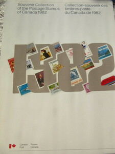 1982　Souvenir　Collection　of the postage Stamps of Canada、　