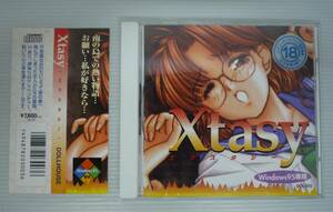 【開封品】Xtasy エクスタシー CDソフト Win95【動作未確認、経年臭等有】