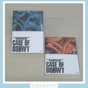 BOOWY/ボウイ DVD 2点セット★GIGS CASE OF BOOWY 1/2★TOBF-5106/TOBF-5107★氷室京介/布袋寅泰【H3【SP