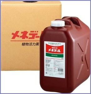 メネデール メネデール 20L