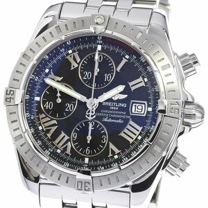 ブライトリング BREITLING A13356 クロノマット エボリューション クロノグラフ 自動巻き メンズ 良品 _790932