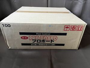 新品・未使用品◎業務用粘着板 プロボードL99 両面黒 【ネズミ捕り】