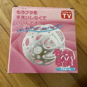 ブラボール　洗濯ネット　ブラジャー専用　ピンク　セット