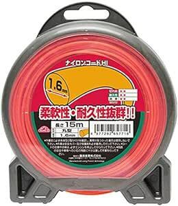 セフティー3 草刈・刈払機用 柔軟性・耐久性抜群 ナイロンコードHI 15m 丸型 1.6mm