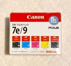【純正】Canon BCI-7E+9/5MP