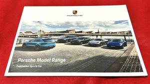 ポルシェ PORSCHE カタログ Porsche Model Range(718cayman/boxster.911.panamera/turismo.macan.cayenne.Eperformance.taycan)