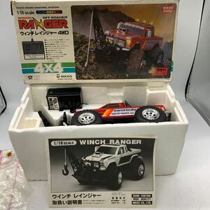 6-2-30■ 四駆　ウィンチレインジャー　4WD 1/18scale ニッコーセミデラコン ジャンク ニッコー玩具 車 電子玩具 保証無し 中古現状品