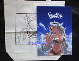 C90 GRANBLUE SUMMER!! redjuicegraphics 2×3 redjuice しる supercell