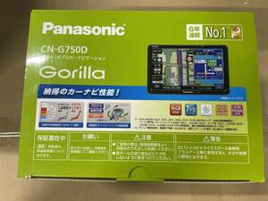 【不足あり】パナソニック(Panasonic) ポータブルナビ ゴリラ 7インチ CN-G750D ※外箱とシリアルナンバーが違います