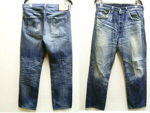 ◇即決[W36]LVC 66501-0184 ミッドロックユーズド MID ROCK USED 日本製 501XX ビンテージ復刻 LEVI’S VINTAGE CLOTHING デニム■6322