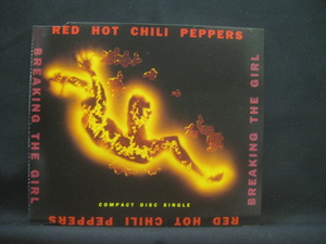 レッド・ホット・チリ・ペッパーズ / Red Hot Chili Peppers / Breaking The Girl ◆CD5431NO◆CD