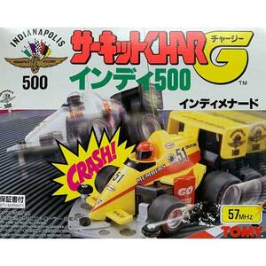 サーキットチャージー インディ500 インディメナード 57MHz ラジコン / TOMY [ 新品 ]