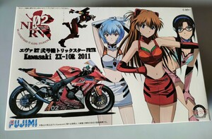 【未組立】FUJIMI エヴァ RT 弐号機 トリックスター FRTR Kawasaki ZX-10R 2011 エヴァンゲリオン プラモデル バイク フジミ