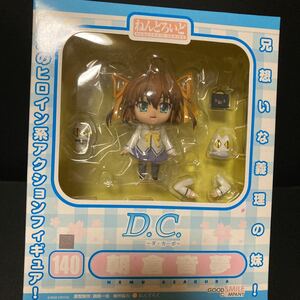 D.C. ダ・カーポ 朝倉音夢 140 ねんどろいど フィギュア 公式 グッズ ダカーポ パーツ グッドスマイルカンパニー グッスマ