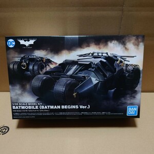 バンダイ 1/35 バットモービル (バットマン ビギンズVer.) プラモデル DC ダークナイトトリロジー Batman Begins Batmobile 新品未開封