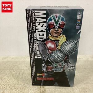 1円〜 メディコム・トイ RAH リアルアクションヒーローズ 仮面ライダーv3 ライダーマン 2004 デラックスタイプ