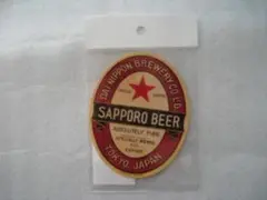 ☆ サッポロビール　☆ ビール瓶ステッカー1915年   ☆ ビール瓶ラベル