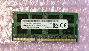 Micron DDR3L-1600 (PC3L-12800) 8GB メモリ 204 ピン MT16KTF1G64HZ-1G6N1 送料込み