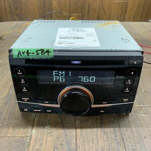 AV4-584 激安 カーステレオ CDプレーヤー clarion GCW315 PS-3868A-A 0006757 CD USB AUX Bluetooth 本体のみ 簡易動作確認済み 中古現状品