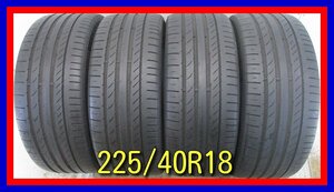 ■中古タイヤ■　225/40R18 92Y Continental ContisportContact5 プリウス NOAH セレナ等 夏タイヤ オンロード 激安　送料無料　B314