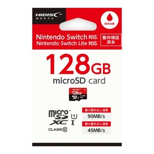 microSDXC128GBメモリーカード（HI-DISC）HDMCSDX128GSW-WOA 【1円スタート出品・新品・送料無料】