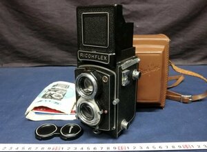 L5166 RICOHFLEX レンズ 1:3.5 リコーフレックス 二眼レフ フィルムカメラ レトロ カメラケース