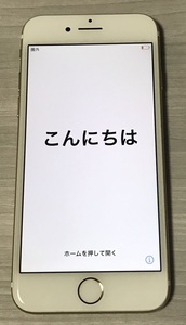 ジャンク　iPhone7　ゴールド
