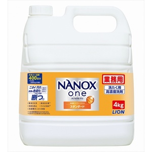 業務用NANOXOneスタンダ-ド4kg × 3点