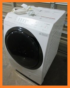 5269 激安中古！20年製 Panasonic ななめドラム洗濯乾燥機 10kg 左開き ドラム式洗濯機 泡洗浄 パワフル滝 ヒートポンプ乾燥 NA-VX300AL