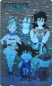 5-272【未使用 テレカ ドラゴンボール ホログラム】鳥山明 DRAGON BALL 50度数 テレホンカード アニメ レア コレクター品 1円出品 ジャンプ