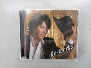 林田健司 CD RE-WORKS KICS3167