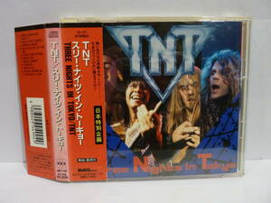 国内盤帯付【CD】TNT　 THREE NIGHTS IN TOKYO　スリー・ナイツ・イン・トーキョー【中古品】AMCY-490