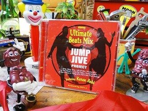 音楽CD　アルティメイト・ビートミックス　ジャンプジャイブ　2枚組　アメリカン雑貨 アメリカ雑貨